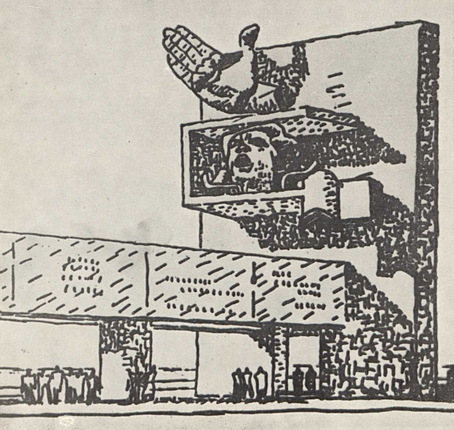 Архитектор Ле Корбюзье Проект мемориала Вайяну-Кутюрье. 1938